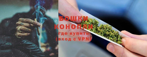 СК Абдулино