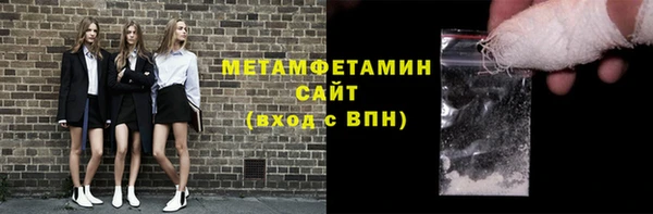 СК Абдулино