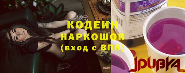 дурь Абинск