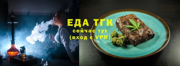 синтетический гашиш Алексеевка