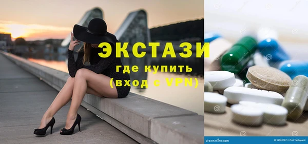 дурь Абинск
