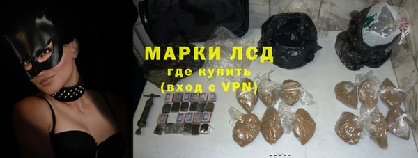 СК Абдулино