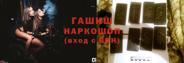 прущая мука Алзамай