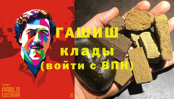 СК Абдулино