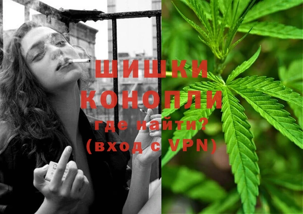 синтетический гашиш Алексеевка