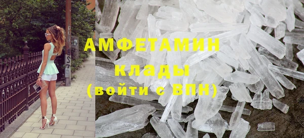 СК Абдулино