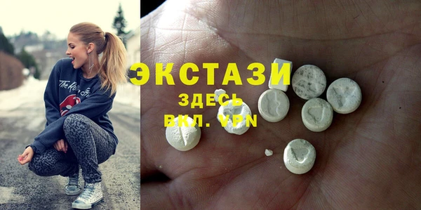 mdpv Покров