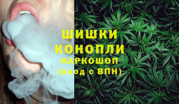 СК Абдулино