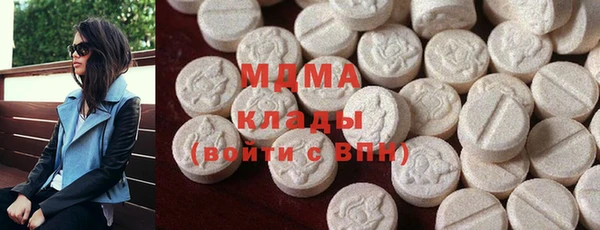 СК Абдулино