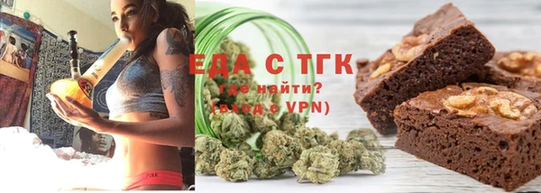 СК Абдулино
