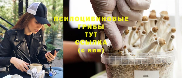 мефедрон VHQ Абаза