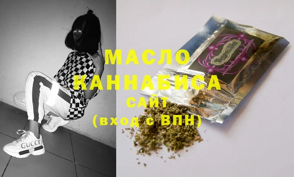 дурь Абинск
