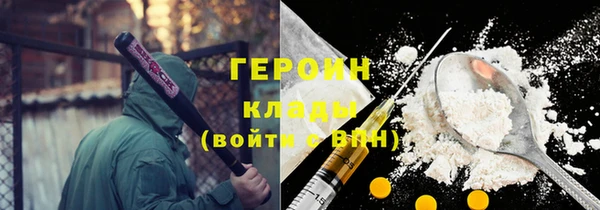 дурь Абинск