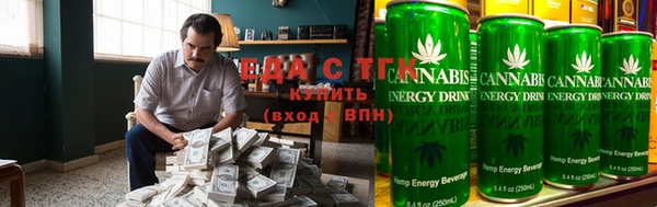 мефедрон VHQ Абаза