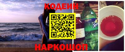 МДМА Рыбинск