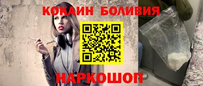 синтетический гашиш Рузаевка