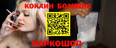 синтетический гашиш Рузаевка