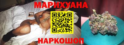а пвп мука Рязань
