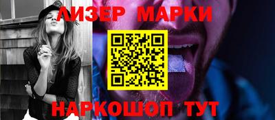 а пвп мука Рязань