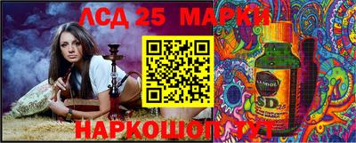 МДМА Рыбинск