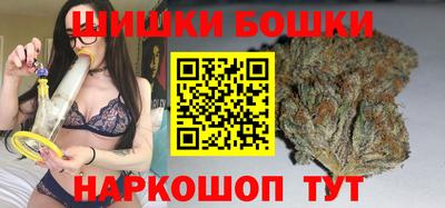 спайс Свободный