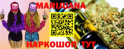а пвп мука Рязань