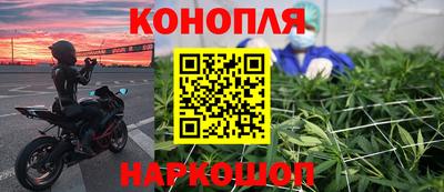 а пвп мука Рязань