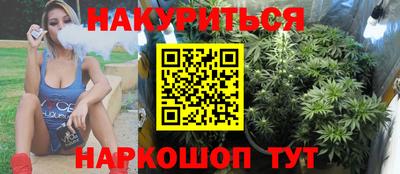 а пвп мука Рязань