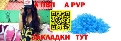 МДМА Рыбинск
