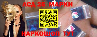 МДМА Рыбинск