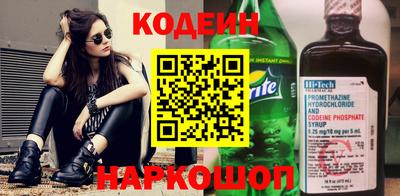 МДМА Рыбинск