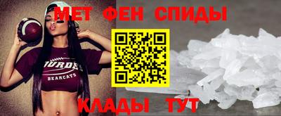 а пвп мука Рязань
