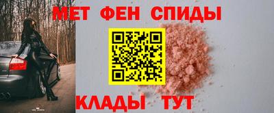 МДМА Рыбинск