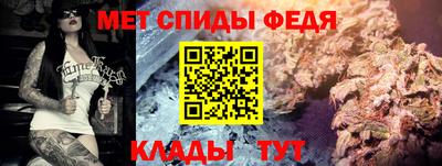МДМА Рыбинск