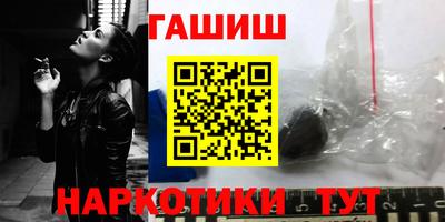 а пвп мука Рязань