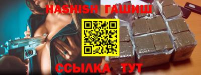 МДМА Рыбинск