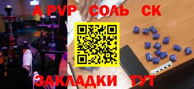 МДМА Рыбинск